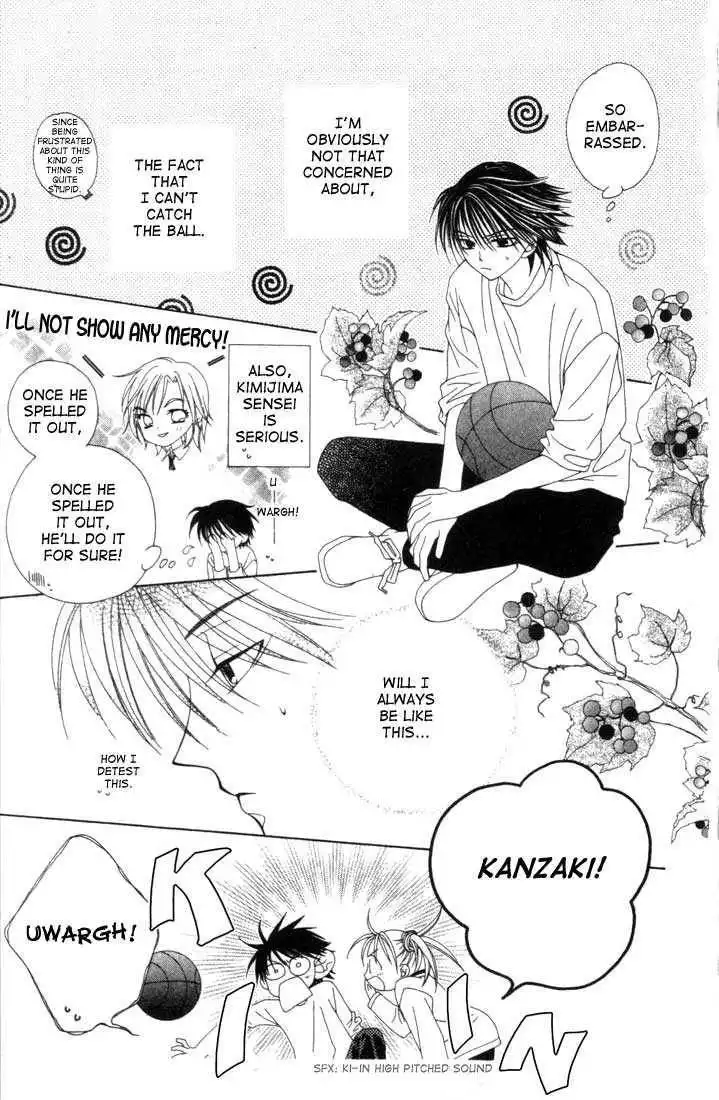 Hitsuji no Namida Chapter 7 31